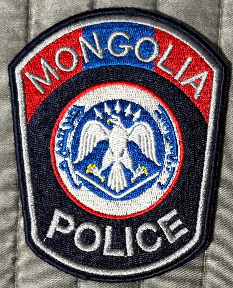 Asia Mongolia Police Patch