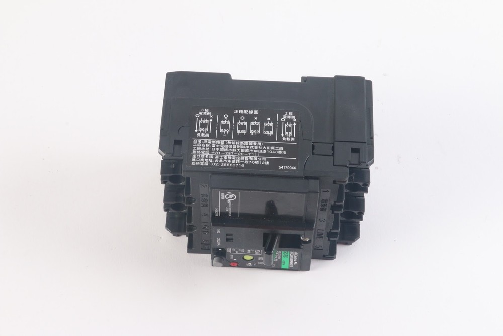 Sauber+Gisin S400288A-F Speed Controller- AS IS