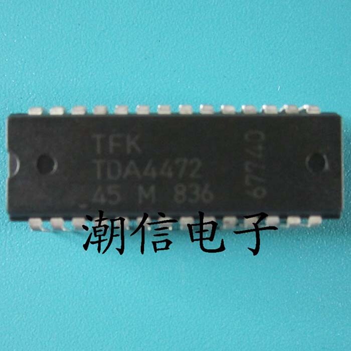 (3PCS) TDA4472 IC #96-9