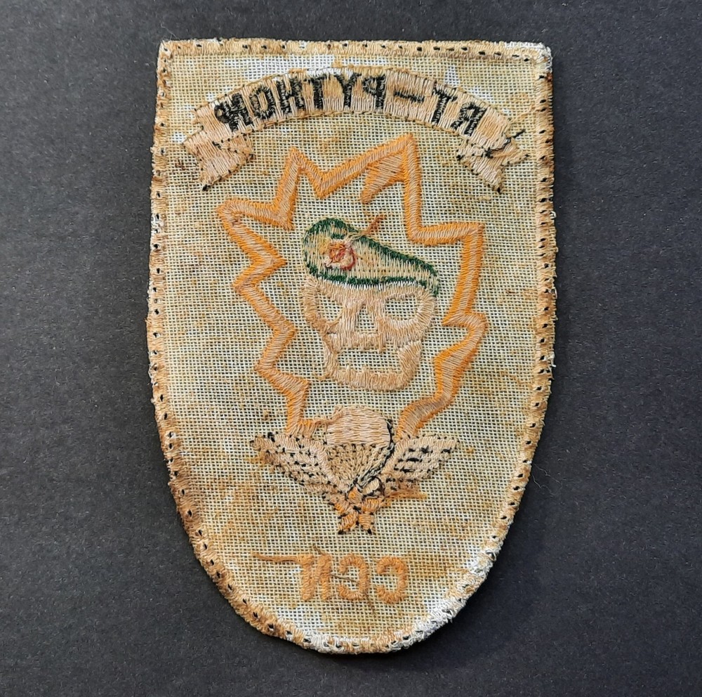 REPRO US Army Patch RT Python CCN Recon Team 5 Special Forces SFG Group MACV SOG