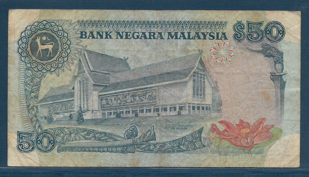 Malaysia 50 Ringgit, 1983, P 23, VF- internal holes