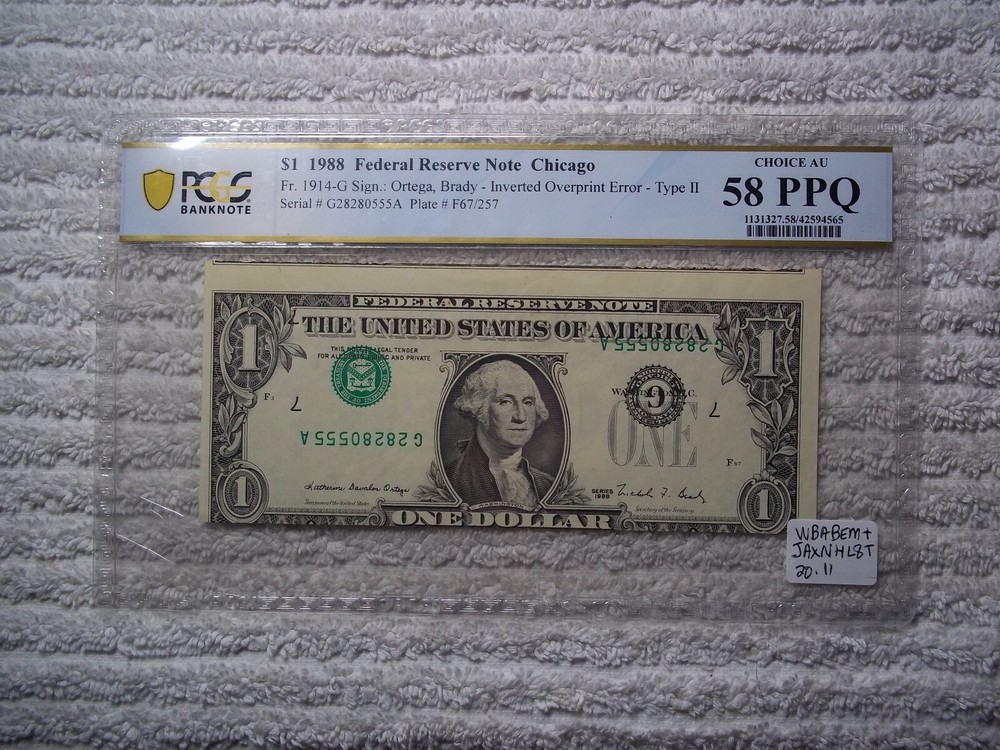 1988  $1 ERROR  -  Inverted Overprint  PCGS 58 PPQ  #E28   RARE TYPE II ERROR