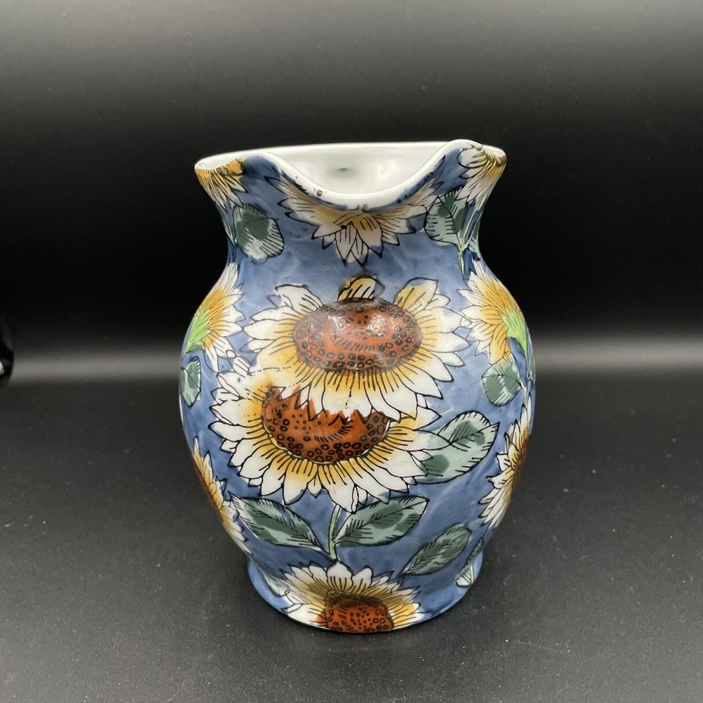 Vintage Holland Sunflower Pitcher with Handle