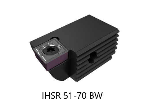 1   PCS  ORIGINAL  INSERTS        IHSR 51-70 BW