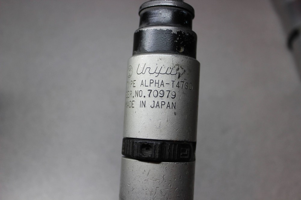 URYU Alpha T47SD Air Tool