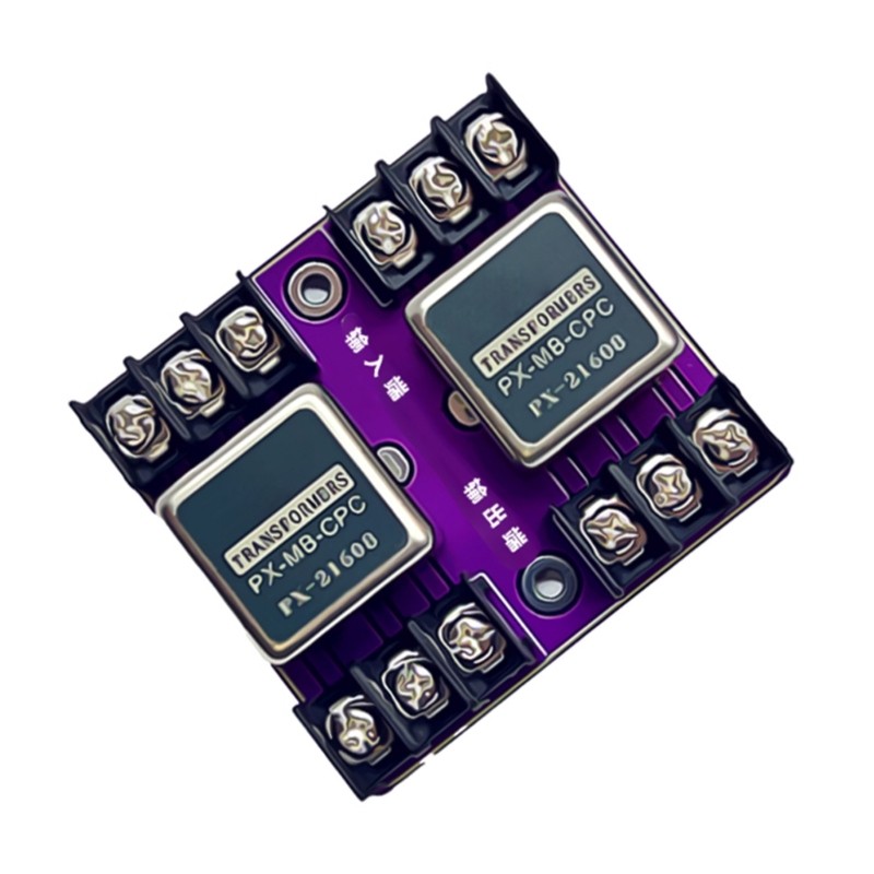 Sound Isolation Voltage Changer Balanced And Unbalanced Conversion Sound