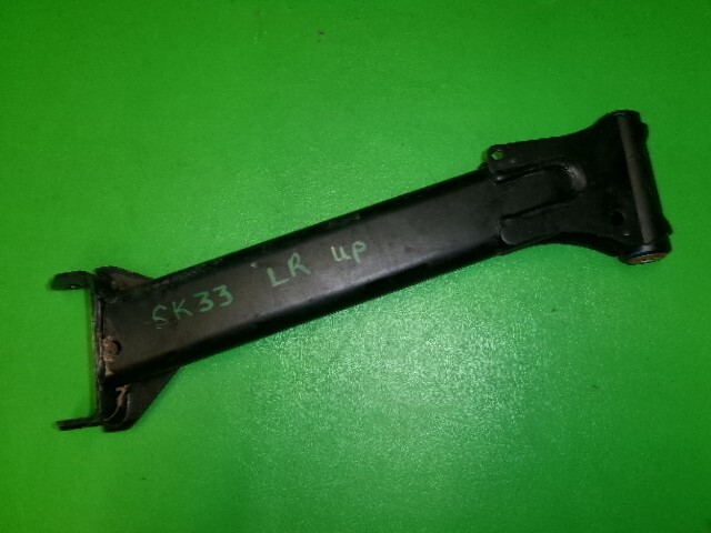 2018 Polaris General 1000 Left Rear Upper Control Arm A-Arm