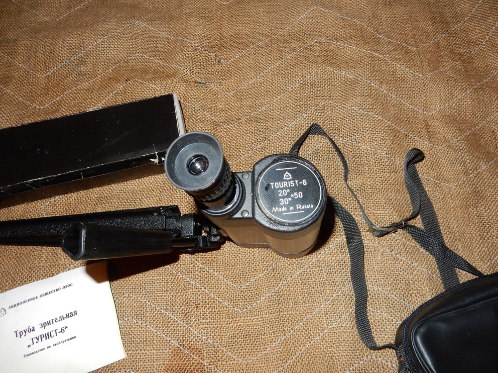 russian range spotter Tourist-6 / w tripod