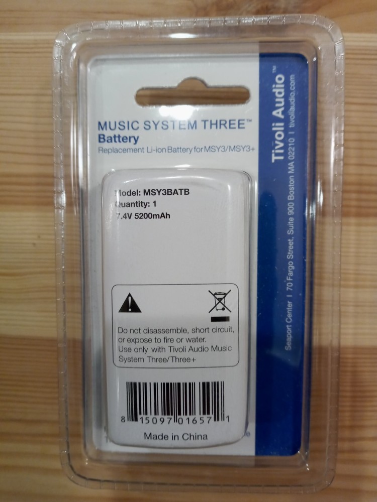 Tivoli Audio Music System Three Battery