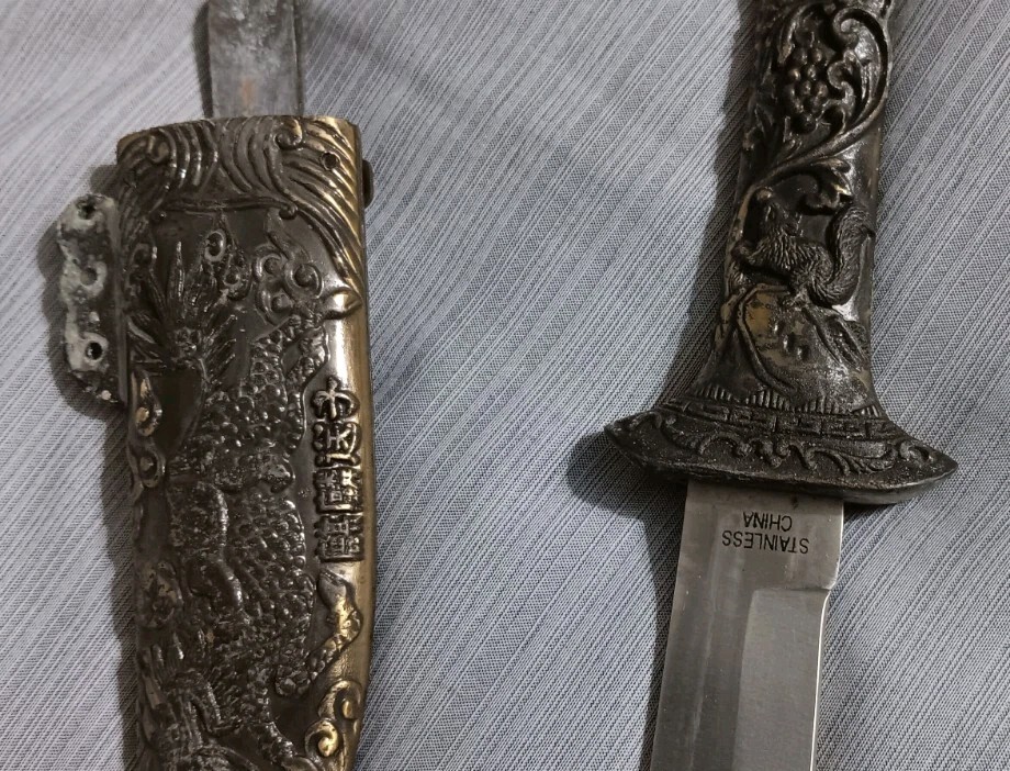VINTAGE Ornate designed Dagger & Sheath!