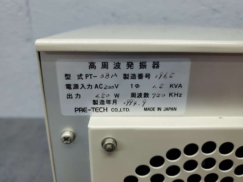 PRE-TECH FINESONIC HIGH FREQUENCY GENERATOR PT-08M