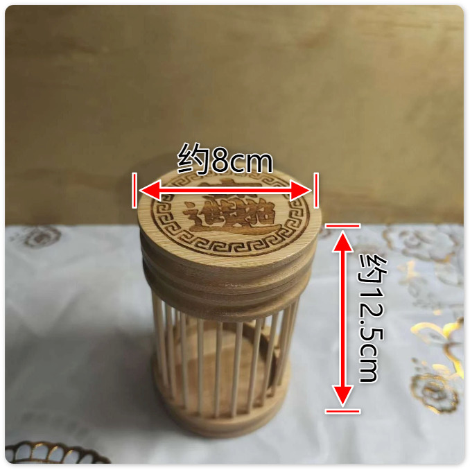 Bamboo Water Cup Katydid Cage 8x12.5cm Desktop Decor