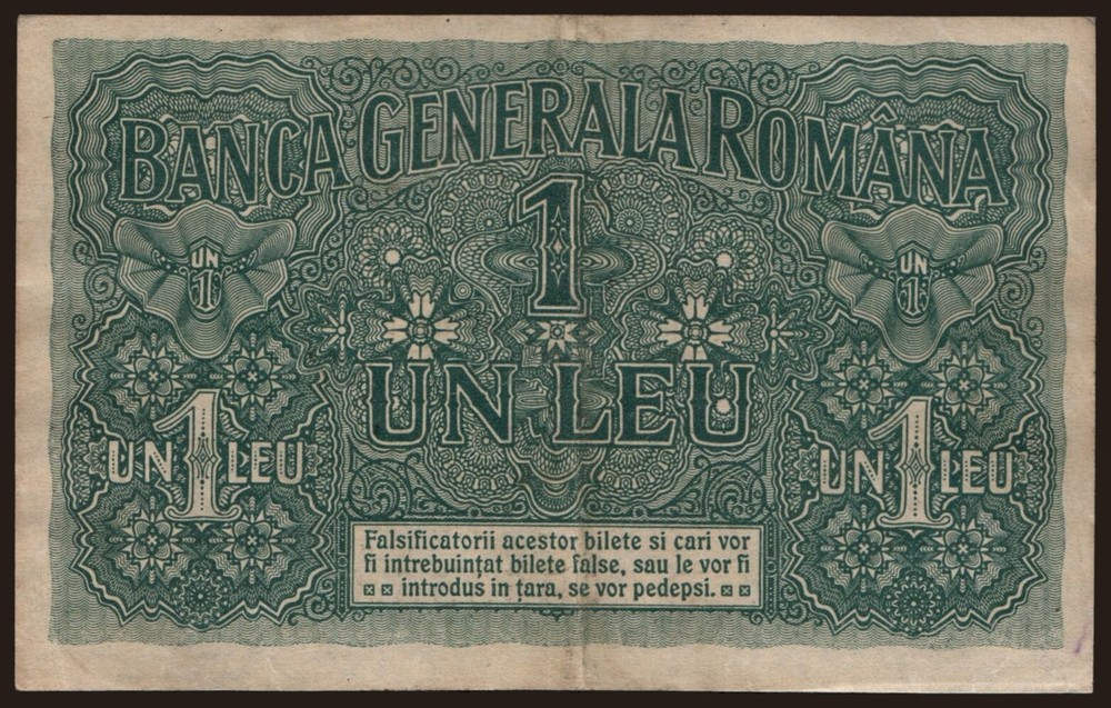 Romania - 1917 - 1 Leu - "EF-" #CO8721