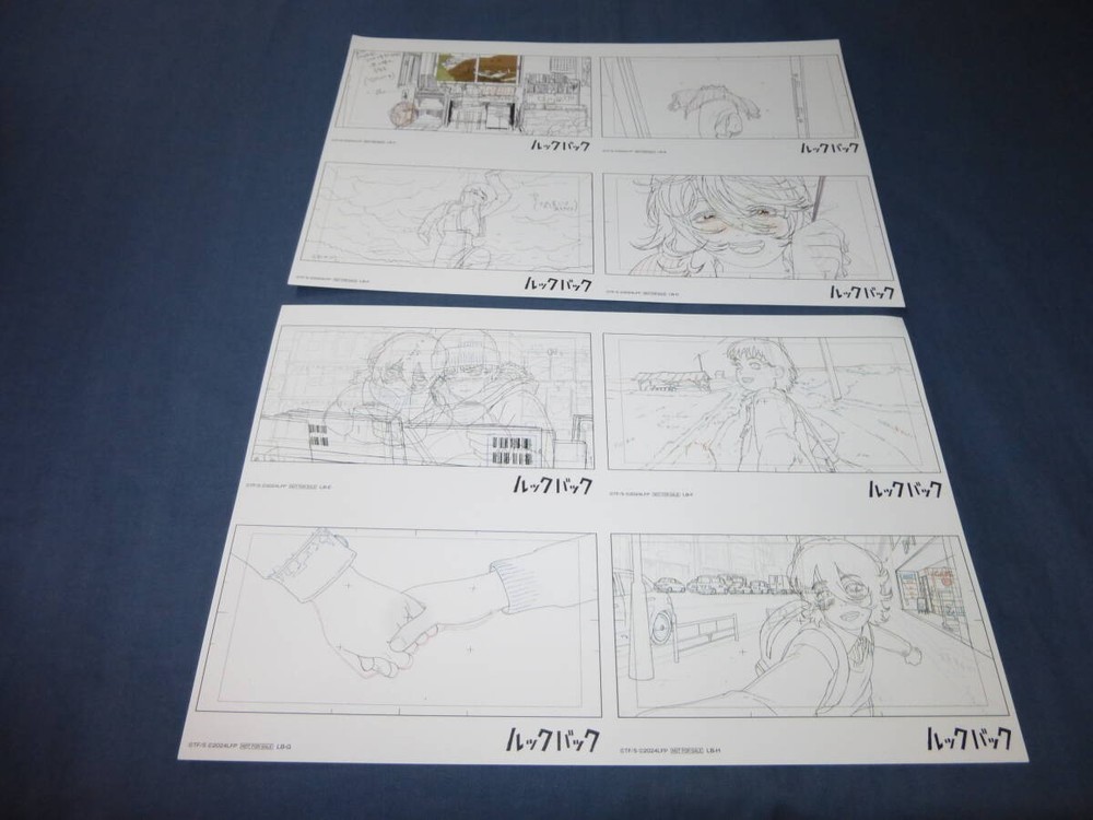 LoBack 2 drawing sheets Second visitor benefit KiyotBKOshiyamselection