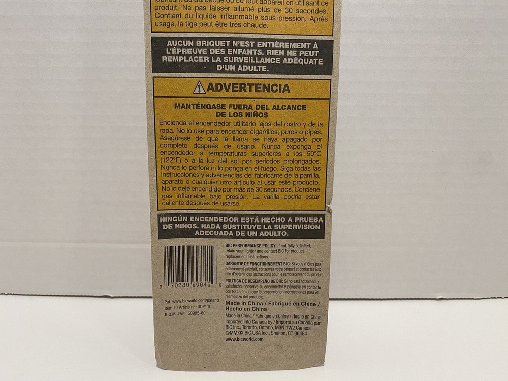 Bic Multi-Purpose Lighter Multi-Purpose Large Lighter 1 Pack BRAND NEW SEALED!