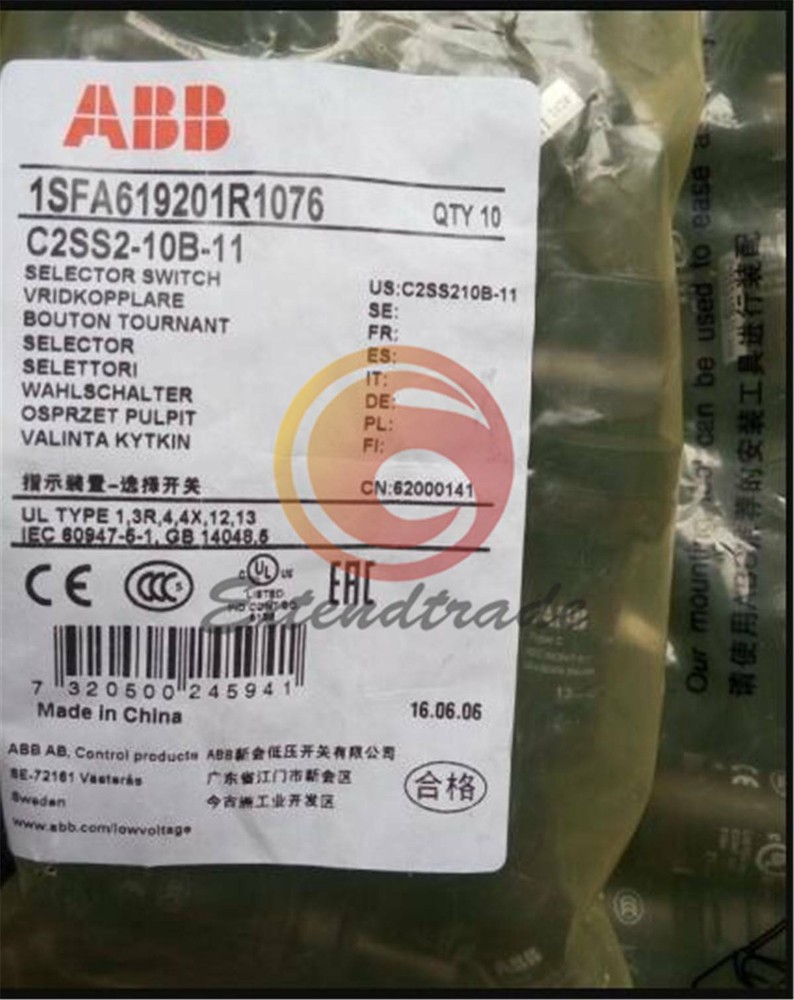 10PCS New ABB Two-position Selector Switch C2SS2-10B-11