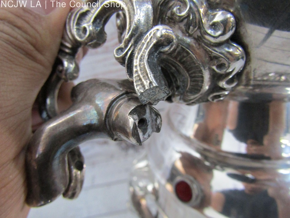 Vintage FB Rogers Coffee Samovar Model 5354