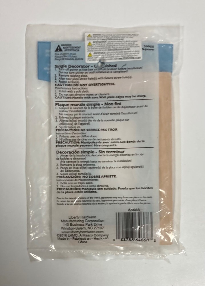 20908 BRAINERD LIGHT WOOD SQUARE SINGLE DECORATOR 64668