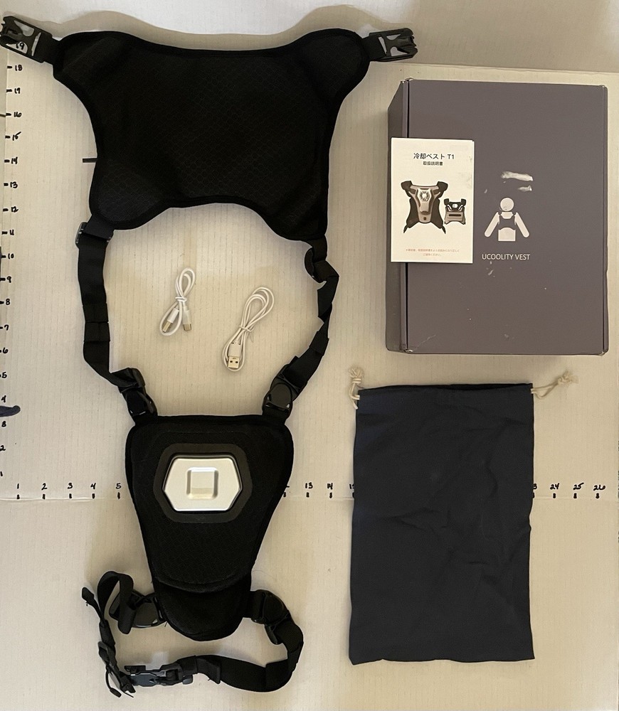 Cooling Vest