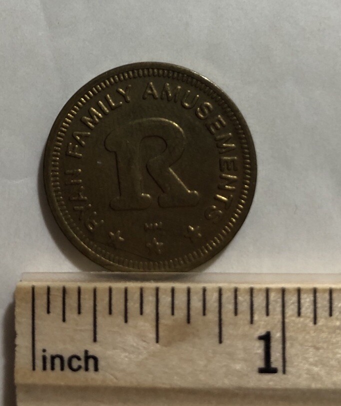 Ryan Family Amusement Token (B)