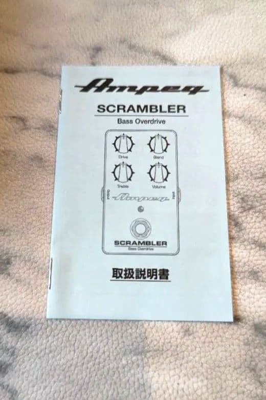 [Extremely good condition] eg SCRAMBLER bass overdrive