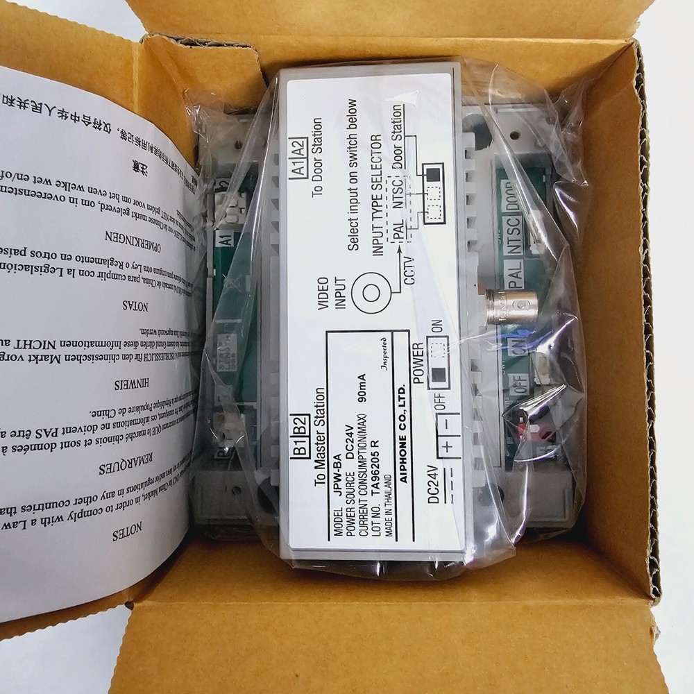 AIPHONE JPW-BA Long Distance CCTV Camera Adapter NEW