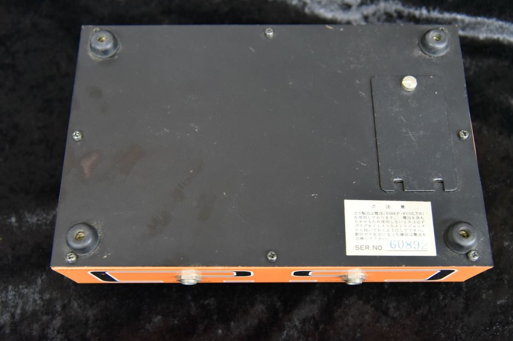 Maxon JL-70 Jetlyzer Used Phaser