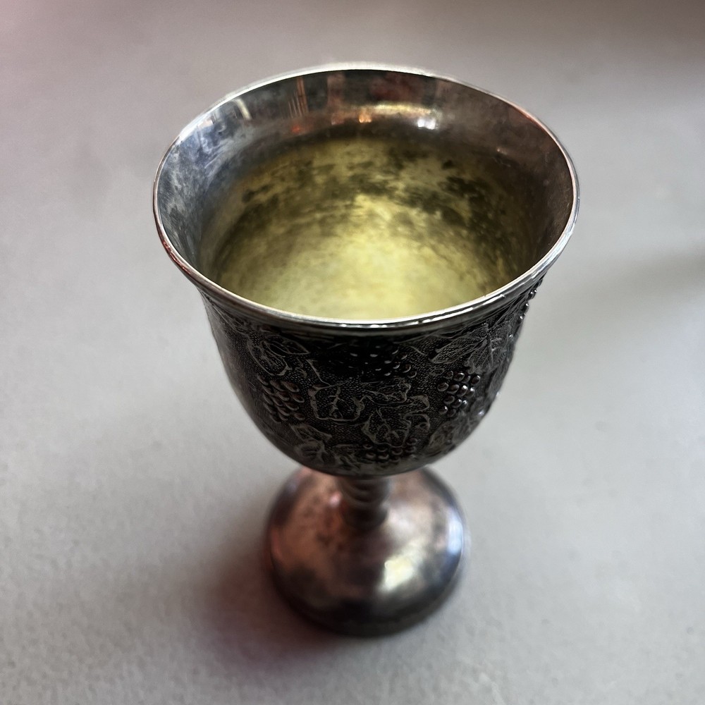 Kiddush Silver Plated Goblet Grapevines Ornate Design Judaica Preowned