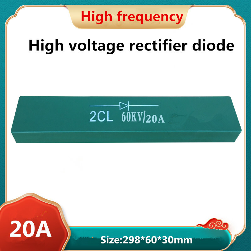 1pcs High Frequency High Voltage Silicon Stack High Voltage Diode 2CL 60KV 20A