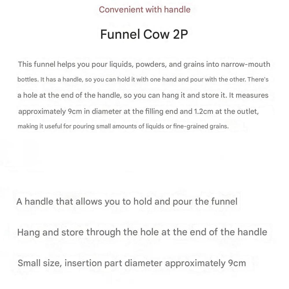 Funnel Small Size 2ea
