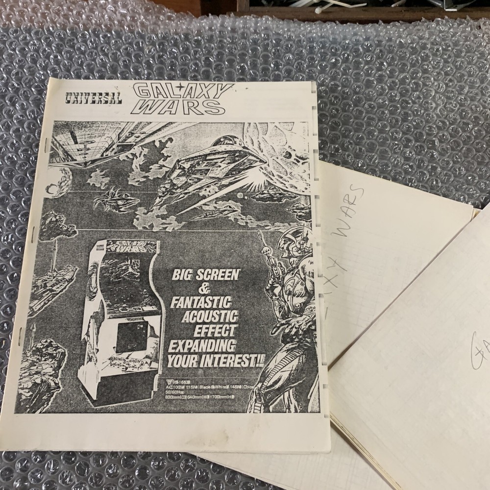 Copy  ARCADE  GAME  owners manual ￼ Galaxy Wars Universal