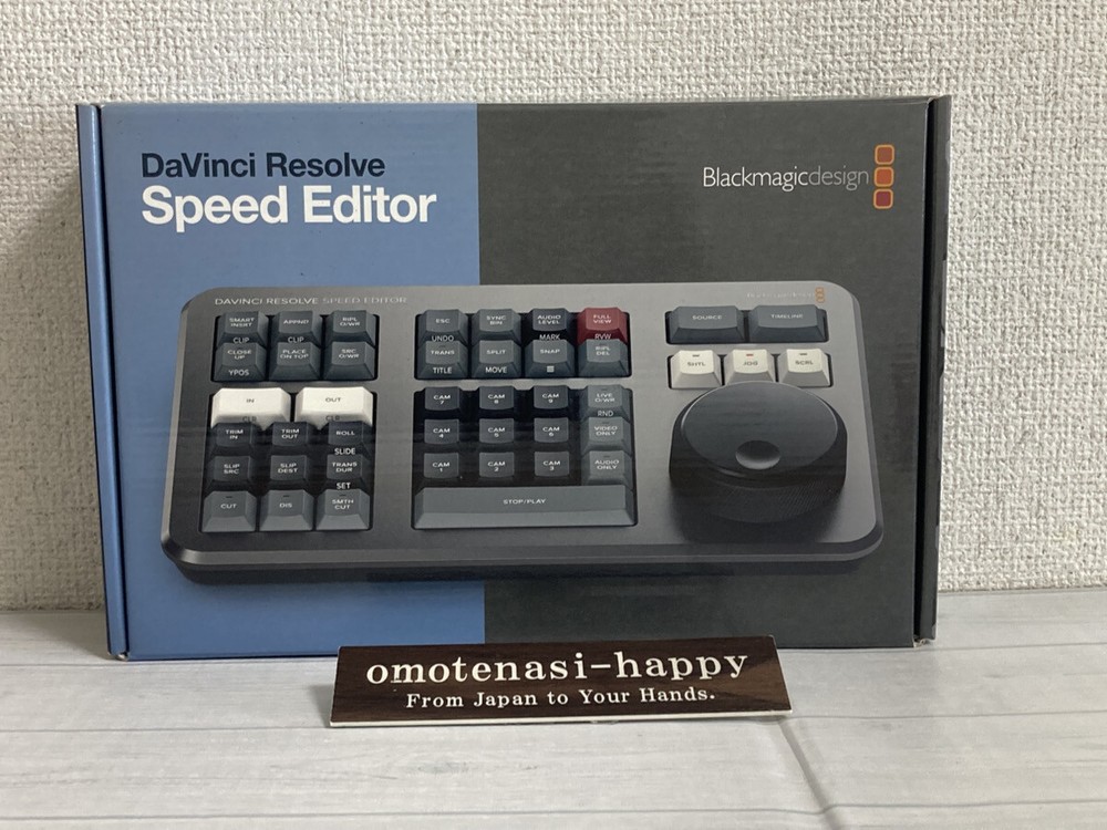 Blackmagic Design DaVinci Resolve Speed Editor without Studio Software jp