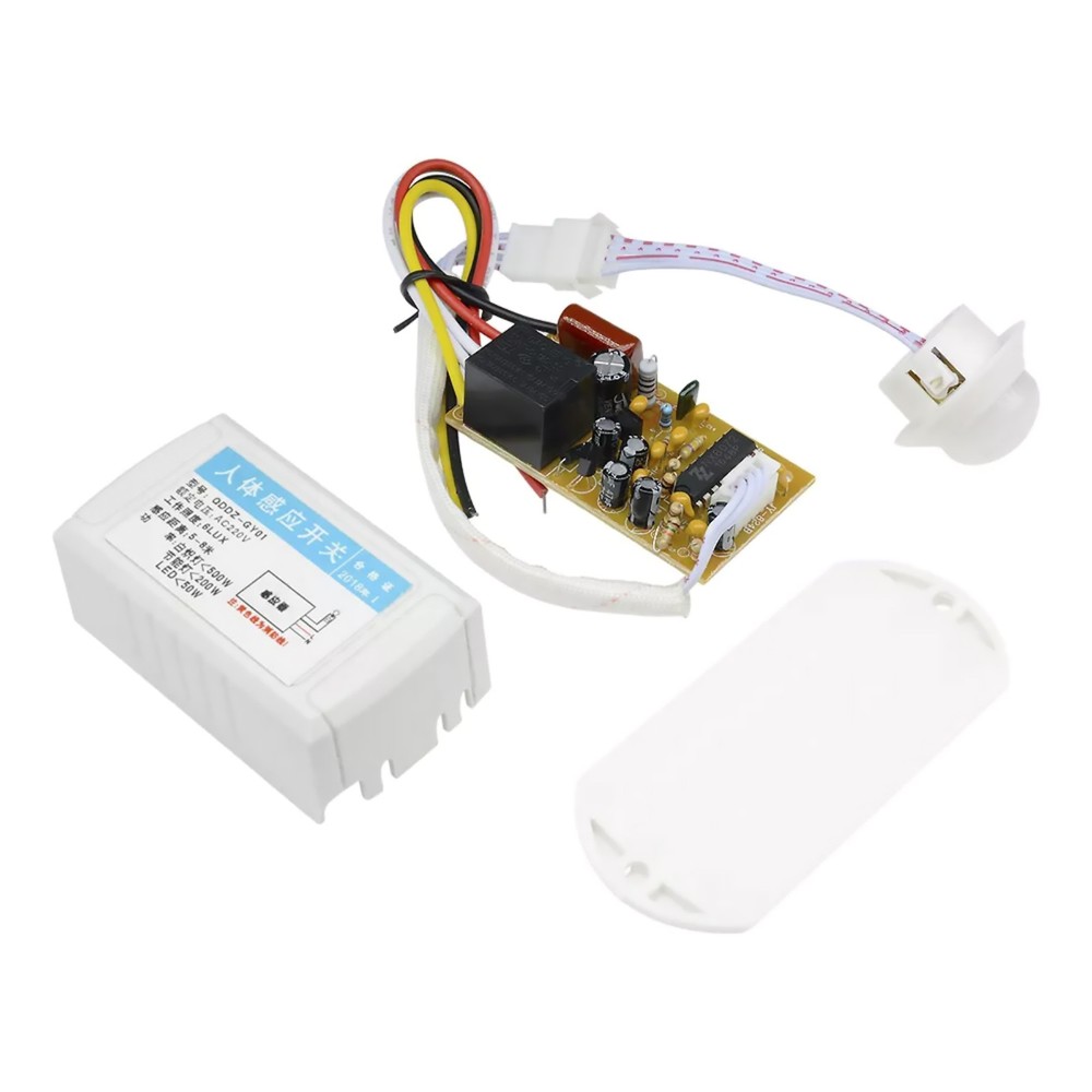 AC220V 200W Human Body IR Infrared Sensor Switch Light Auto Control Accessory
