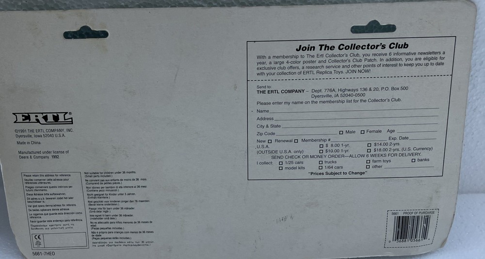 John Deere Belted Elevator Open Box In Excellent Condition 1991