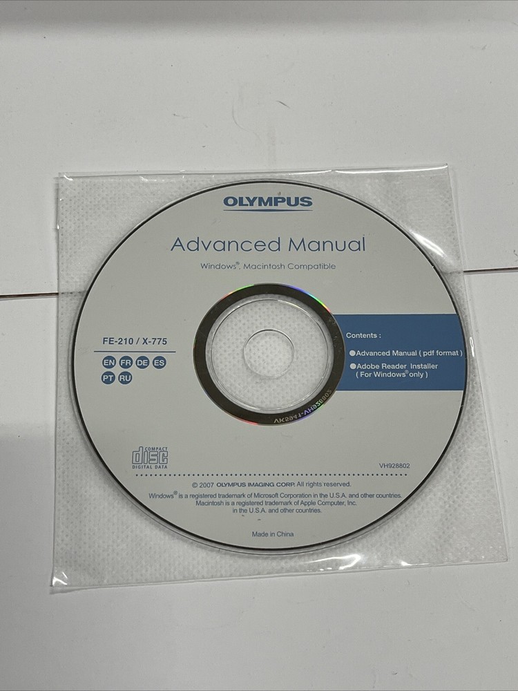 OLYMPUS Advanced Manual 2007 CD New Sealed