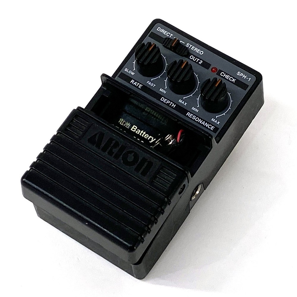 Arion SPH-1 Stereo Phaser Used Phaser