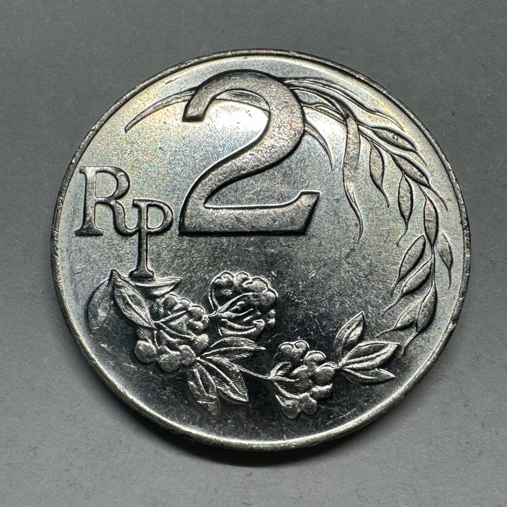 1970 Indonesia 2 Rupiah - Beautiful Coin - #A-010-B
