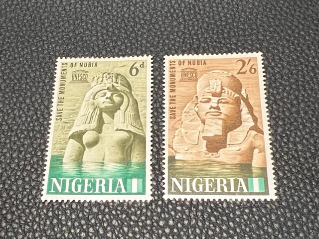 Nigeria 157-158 MH