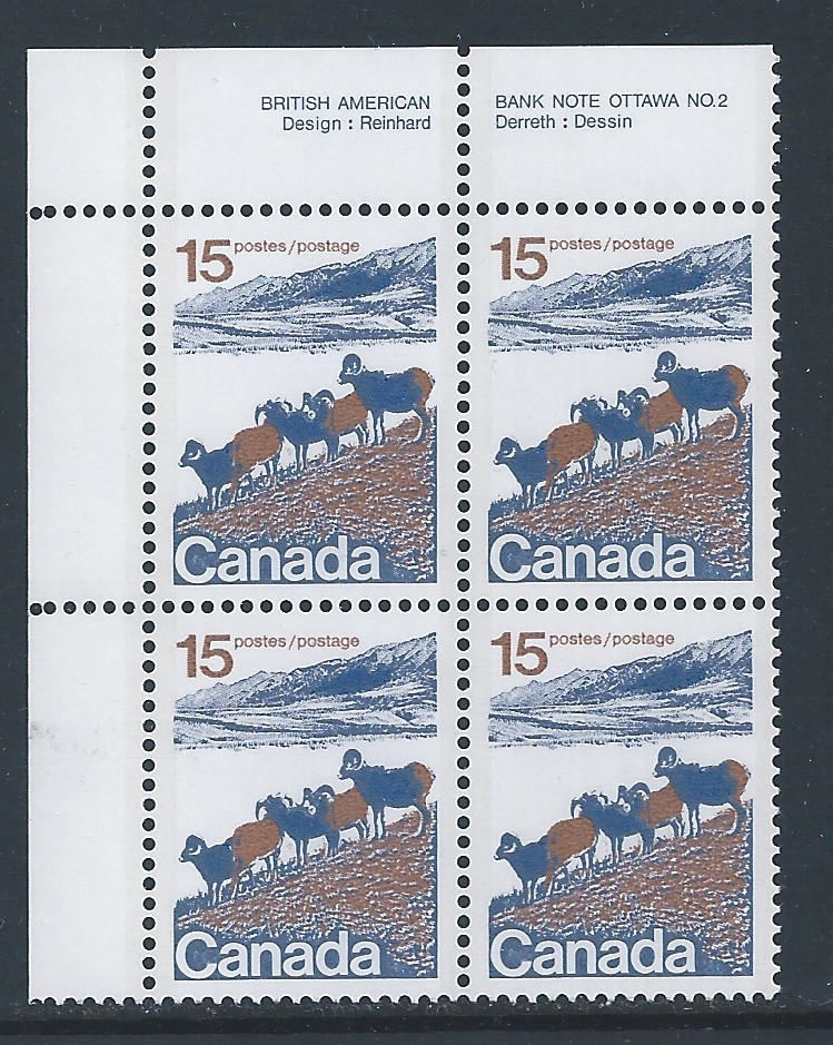 Canada #595ai UL PL BL #2 Blue Tail Variety MNH