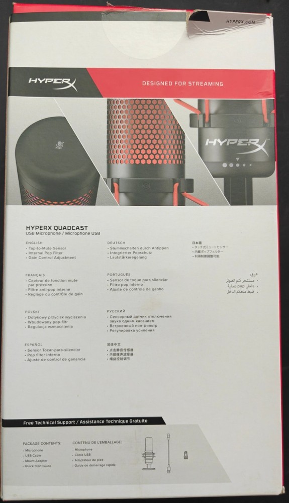 HyperX QuadCast USB Condenser Gaming Microphone For PS4/PS5/PC/Mac | USED