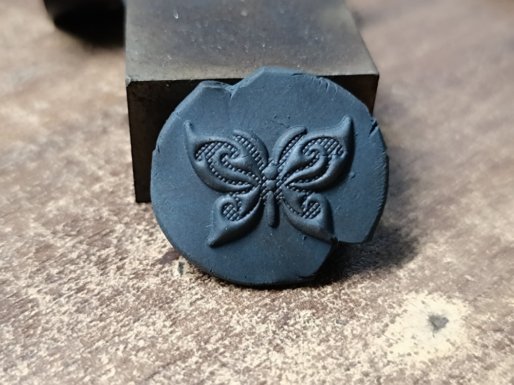 Butterfly | Embossed Butterfly | Engraved Butterfly | Customize Butterfly |