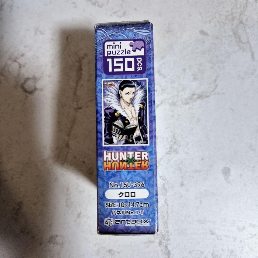 HUNTER×HUNTER Mini Puzzle 150 Piece Chrollo