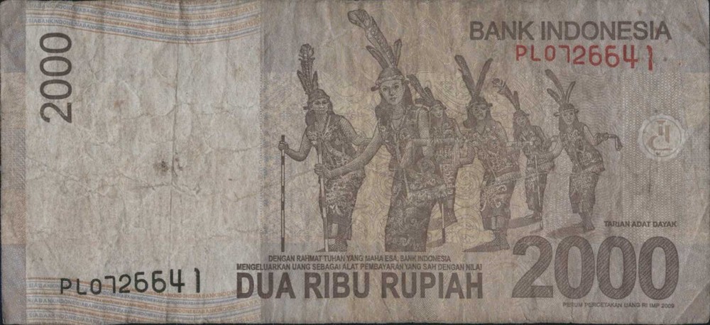 (N72-53) 2014 Indonesia 2000 Rupiah bank note (BC)