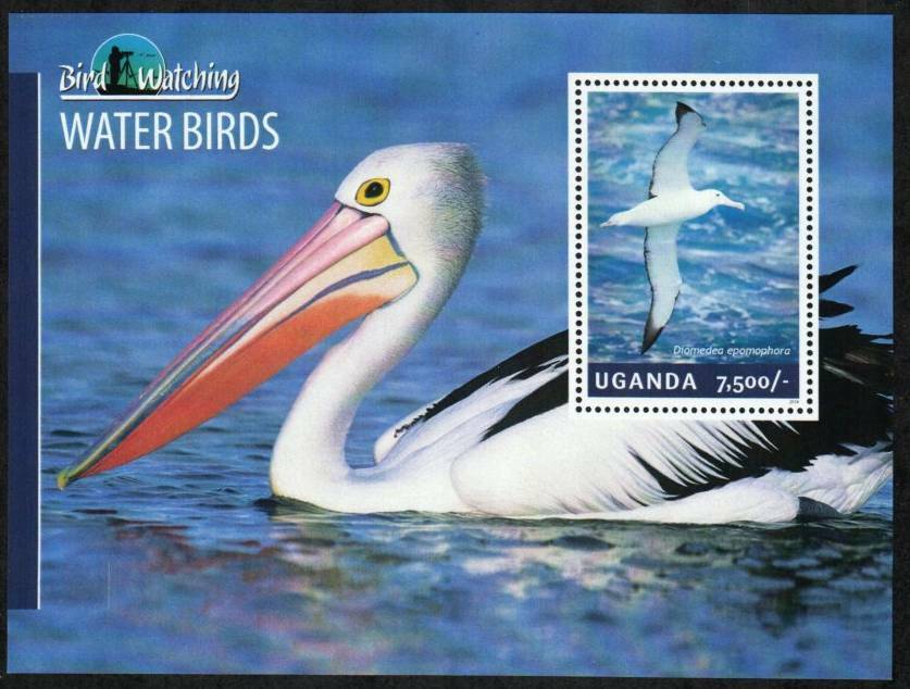 Uganda Stamp 2125  - Waterbirds