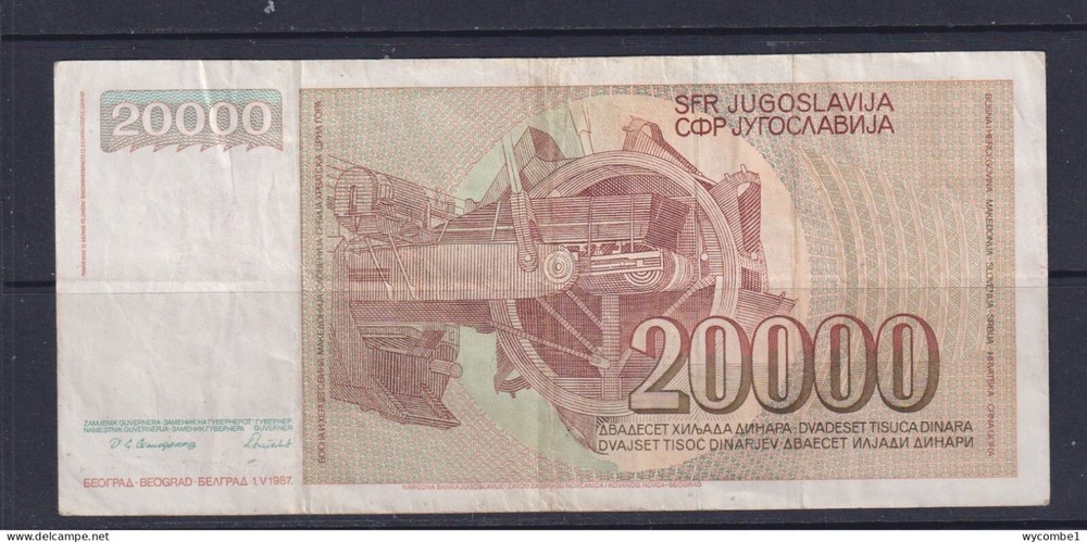 YUGOSLAVIA - 1987 20000 Dinara Circulated Banknote