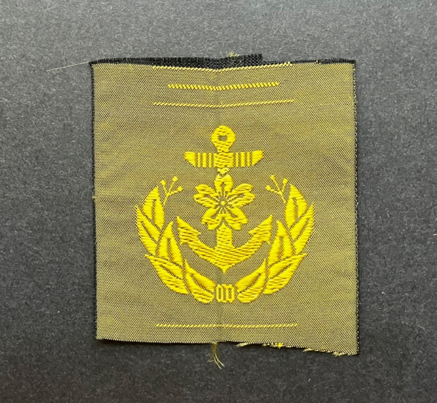 WWII Japanese Navy Seaman CAP Patch insignia tab