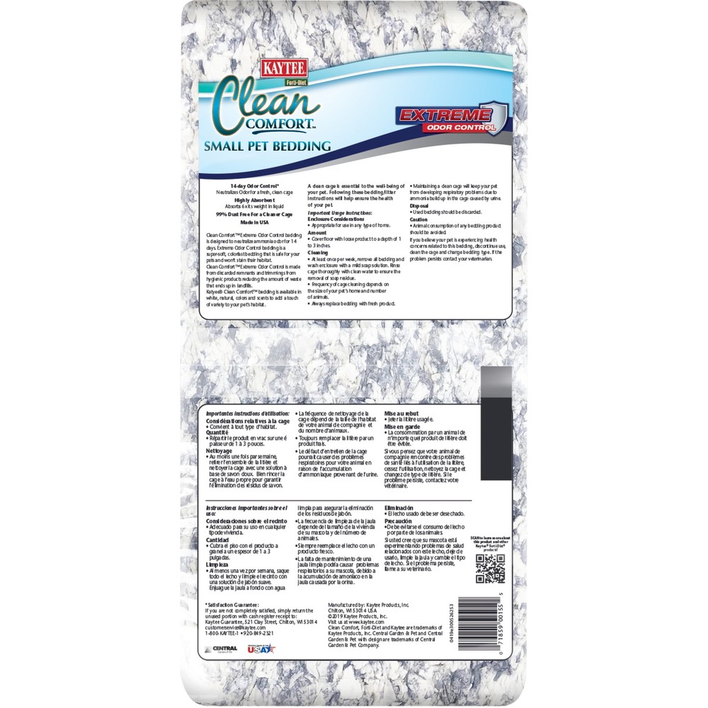 (2 pack) Extreme Odor Control Small Animal Bedding, 24.6L