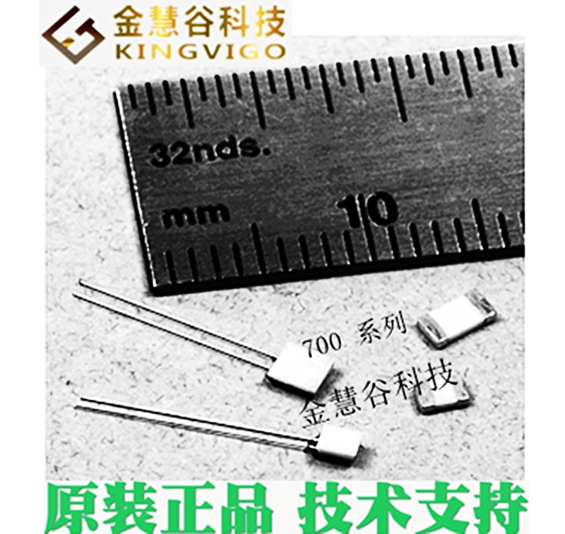 700-101BA-B00 Honeywell Temperature Sensor #GK-2