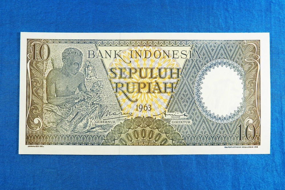 1963 Indonesia 10 Rupiah Banknote *P-89a* *UNC*