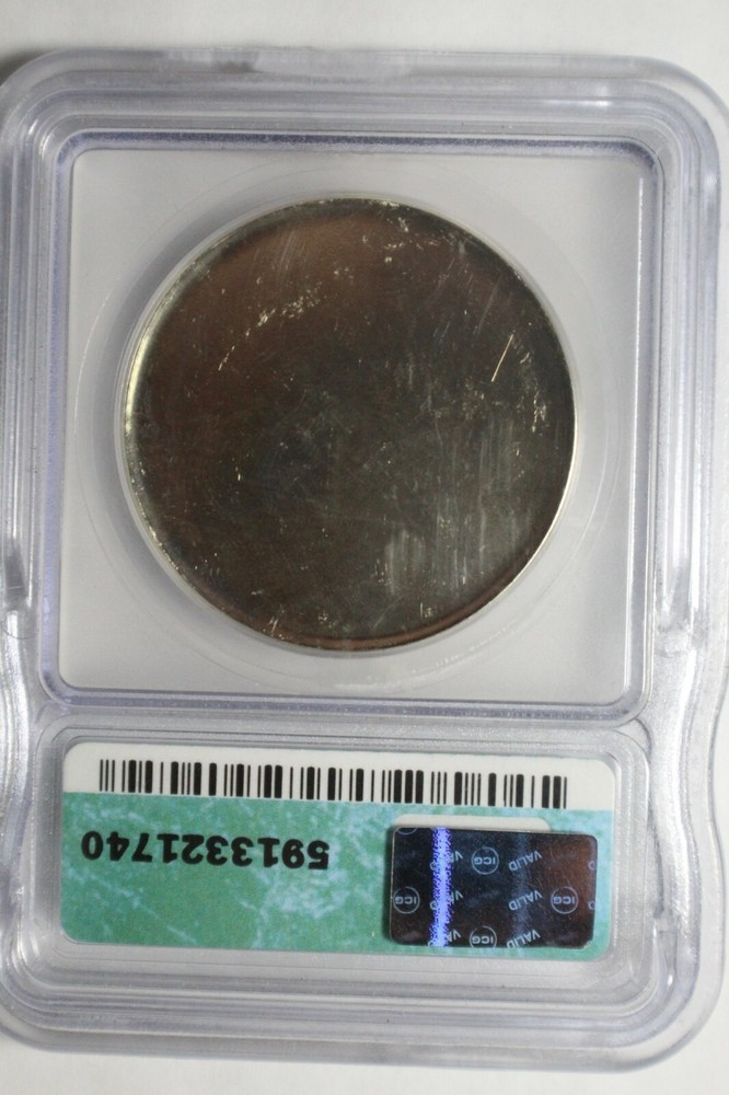 No Date Blank - ICG MS60 Silver Dollar Size,Type 2
